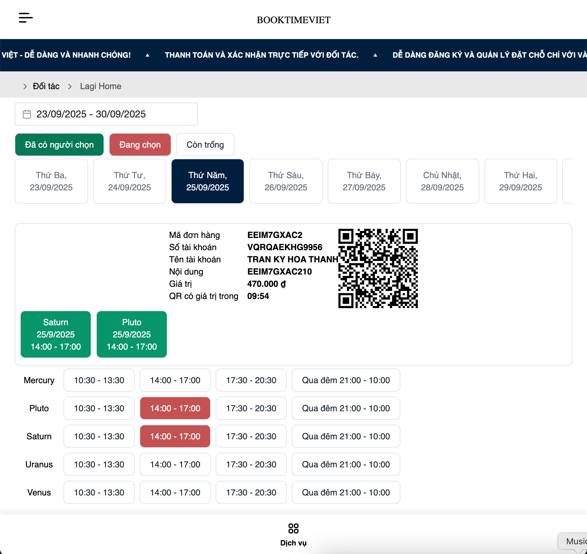Product screenshot